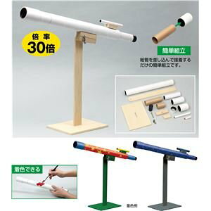 y܂Ƃߔ 5Zbgz / V̖]/8613/ 4521718086132/ A[ebN