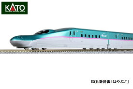 KATO Nゲージ E5系新幹線 はやぶさ 基本3両セット 10-1663 鉄道模型 電車