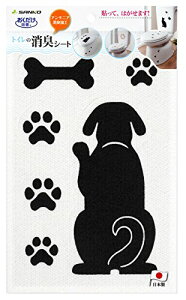 TR[ zgC̏LV[g229796 Ck / KP-07 / 4973381229796