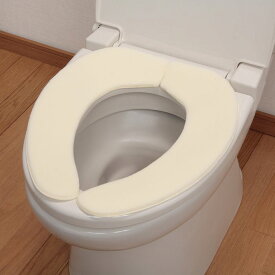 サンコー ズレない便座カバー おくだけ吸着 消臭ふんわり 無地 アイボリー KC-70 【 サンコー / 消臭ふんわりベンザシート 無地 / IV / KC-70 】