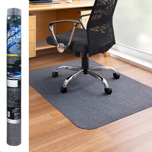 TR[ s^b Q[~O`FA}bg 90×120cm _[NO[ ی}bg z { h~ ItBX fXN`FA KX-40