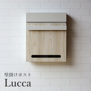 Ǌ||Xg Lucca(bJ) O[W/zCgؖ WM-001 X֎ Xփ|Xg    ؖڕ Ebh