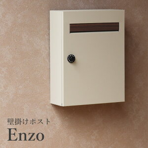 Ǌ||Xg Enzo(GcH) O[W WM-016 X֎ Xփ|Xg    Vv