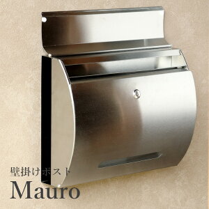 Ǌ||Xg Mauro(}E) XeX WM-043 X֎ Xփ|Xg    Vv