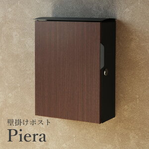 Ǌ||Xg Piera(sG) _[NO[/uEؖ WM-073 X֎ Xփ|Xg    ؖڕ Ebh