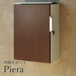 Ǌ||Xg Piera(sG) O[W/uEؖ WM-074 X֎ Xփ|Xg    ؖڕ Ebh