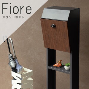X^h|Xg Fiore(tBI[) _[NO[/uEؖ SDM-019 Xփ|Xg X֎ V X^h^Cv u^ t Oo OJ X^h S ACA