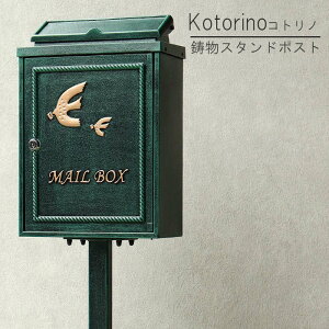MOJYU X^h|Xg Kotorino(Rgm) O[ X֎ Xփ|Xg X^h^Cv S ACA t ^ 1{ nC^Cv u^  GgX AeB[N  