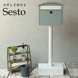 MOJYU X^h|Xg Sesto ZXg/ u[O[ X֎ u^ |Xg X^h [{bNX t X^h^Cv Vv   SDM-038