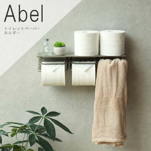 MOJYU ACAgCbgy[p[z_[ / Abel (Ax) Vp / XgbN^Cv gCbgy[p[z_[ ACA gCbgy[p[z_[  2A ACA S Vv