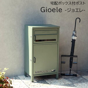 MOJYU z{bNXt|Xg Gioele(WG) (Go[O[) zBOX zB{bNX X֎ Xփ|Xg t  PBX-048