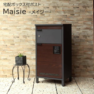 MOJYU z{bNXt|Xg Maisie(CW[) (_[NO[/uEؖ) zBOX zB{bNX X֎ Xփ|Xg t  PBX-057