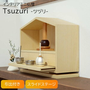 MOJYU CeA~jd Tsuzuri(cd) (i`) d ~j  RpNg X CeA IBA-008