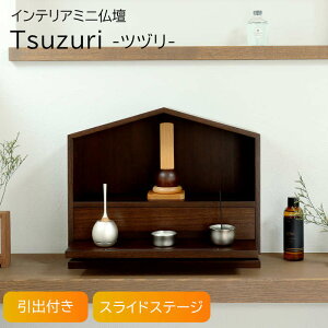 MOJYU CeA~jd Tsuzuri(cd) (uE) d ~j  RpNg X CeA IBA-009