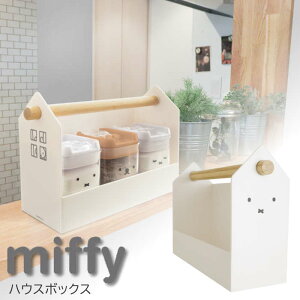 miffy nEX{bNX [{bNX [  {bNX [P[X t 킢 LN^[ObY ~btB[ fBbNu[i