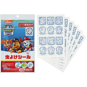 XP[^[ V[(72) pEEpg[ 悯V[ 悯 \邾 [Jz AEghA o W[ qǂ LbY j̎q LN^[ObY 킢 MYP5