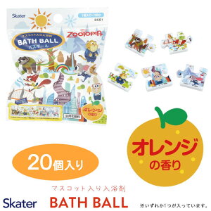 XP[^[ oX{[BOXZbg 20 Y[gsA fBYj[  oXObY CObY }XRbg qǂ LbY ̎q 킢 LN^[ObY SET1040