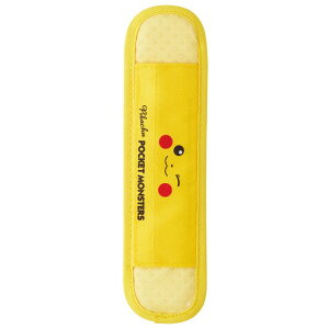 XP[^[ V_[xgJo[ sJ`EF23 |PbgX^[ |P xgJo[ |xgJo[ ЂJo[ ~ Hݖh~ 킢 LN^