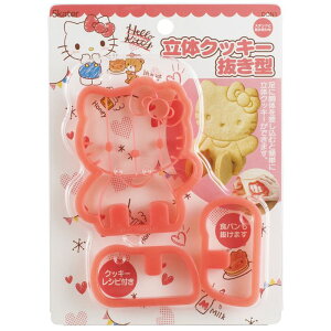 クッキー型 お菓子作りツール キャラクターの人気商品 通販 価格比較 価格 Com