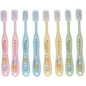 歯ブラシ 8本セット すみっこぐらし TB5SE すみっコぐらし 歯ブラシ キッズ 歯磨き はみがき 歯ぶらし はぶらし キャラクター 子ども 男の子 女の子 かわいい