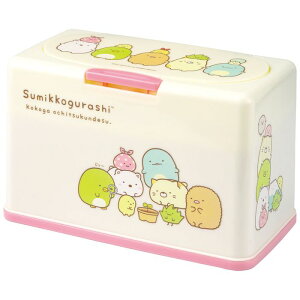 マスクケース ボックス 抗菌マスクストッカー すみっコぐらし MKST1NAG 57757 マスク入れ マスク収納 すみっコぐらし スケーター skater