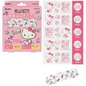 Jnp ~}΂񂻂M 100 n[LeB QQB100 TI ΂񂻂 蓖 }u o AEghA qǂ LbY ̎q 킢 LN^[ObY XP[^[