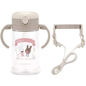 水筒 マグボトル スケーター 折りたたみストローマグ 370ml リサとガスパール リサガス 子供 ストローホッパー 両手 マグ ベビー 折り畳み 漏れない 洗いやすい ハンドル ショルダー キャラク
