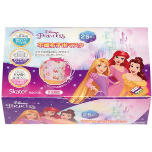 }XN qp sDz sDzq}XN(25) vZX fBYj[ v[c}XN LbY qǂ q ǂ  ct ̎q q LN^[ObY MSKP25 XP[^[