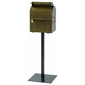 セトクラフト U.S.MAIL BOX(グリーン) 郵便受け 郵便ポスト かわいい スタンド アンティーク調 ヴィンテージ風 SI-2855-GR