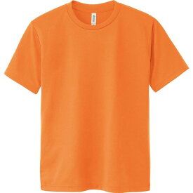 【おまとめ8枚セット】4.4オンス ACT ドライTシャツ / オレンジ / 150cmサイズ