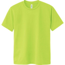 【おまとめ8枚セット】4.4オンス ACT ドライTシャツ / ライトグリーン / 130cmサイズ