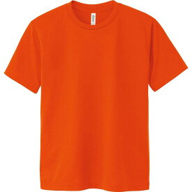 【おまとめ8枚セット】4.4オンス ACT ドライTシャツ / サンセットオレンジ / 130cmサイズ