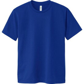 【おまとめ8枚セット】4.4オンス ACT ドライTシャツ / ジャパンブルー / 130cmサイズ