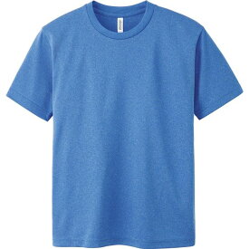 【おまとめ6枚セット】4.4オンス ACT ドライTシャツ / ミックスブルー / 150cmサイズ