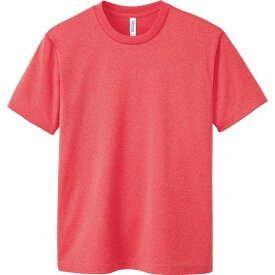 【おまとめ6枚セット】4.4オンス ACT ドライTシャツ / ミックスレッド / 120cmサイズ