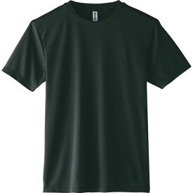 【おまとめ8枚セット】3.5オンス AIT インターロックドライTシャツ / ブラック / 140cmサイズ