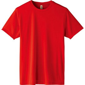 【おまとめ8枚セット】3.5オンス AIT インターロックドライTシャツ / レッド / 150cmサイズ