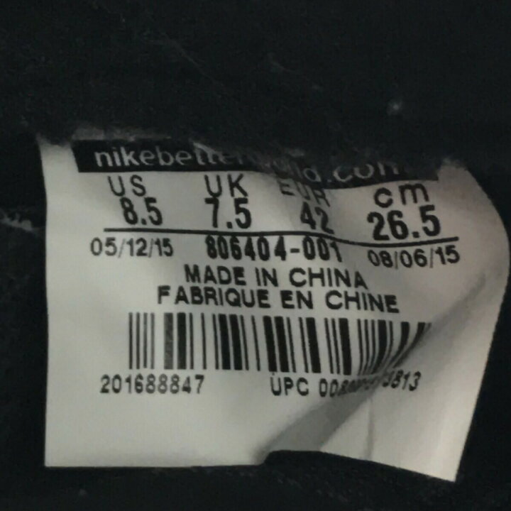 楽天市場 Nike ナイキ 001 Air Zoom Flight 95 Se エア ズームフライト バスケットボール バッシュ サイズ26 5cm スニーカー シューズ スポーツ Blk ブラック 黒 ホワイト 白 メタリック シルバー メンズ 三国ケ丘店 Itfy7zw29xs0 中古 Rm0134r Next51楽天