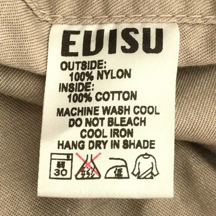 EVISU HidehikoYamaneコペンハーゲン サイズ38 25夕方まで☆LUCE☆分別ゴミ袋ホルダーブラウン