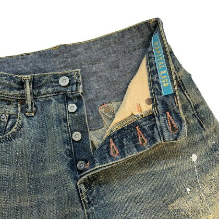 楽天市場】KAPITAL LEGS キャピタル レッグス Studs Damaged Denim 