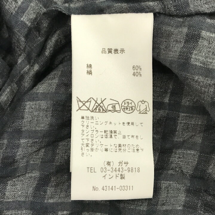 楽天市場】gasa grue ガサグルー シルク混 前開き羽織ワンピース  