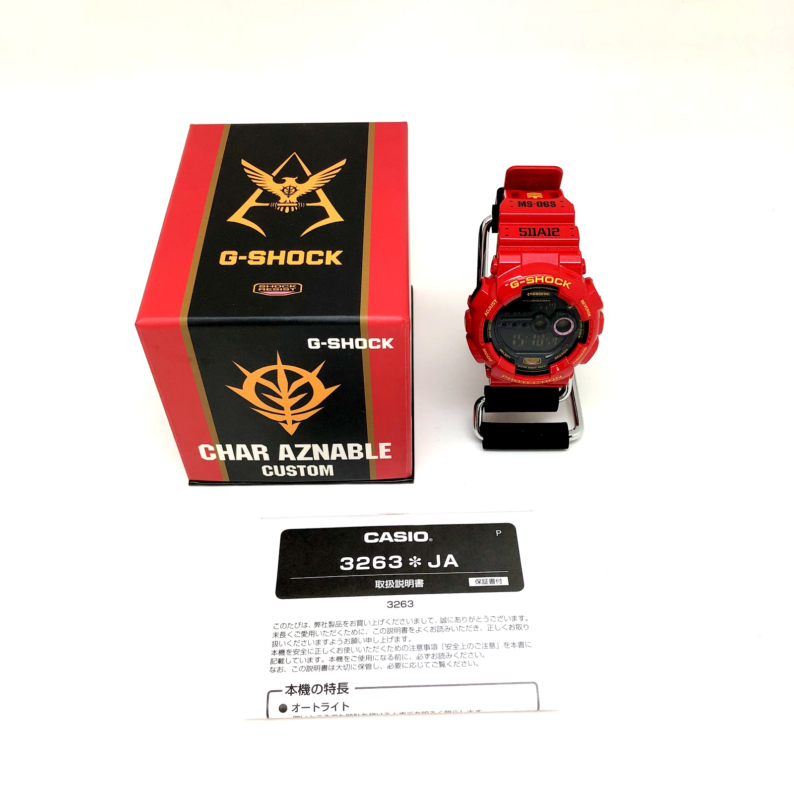 楽天市場】G-SHOCK ジーショック CASIO カシオ 腕時計 GD-100 シャア