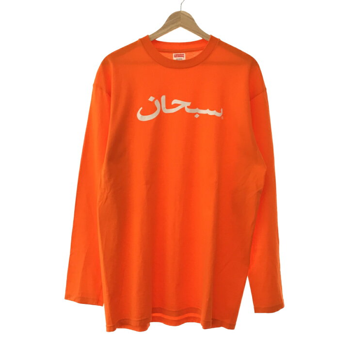 楽天市場】Supreme シュプリーム 初期 ツルタグ Arabic Logo L/S Tee 