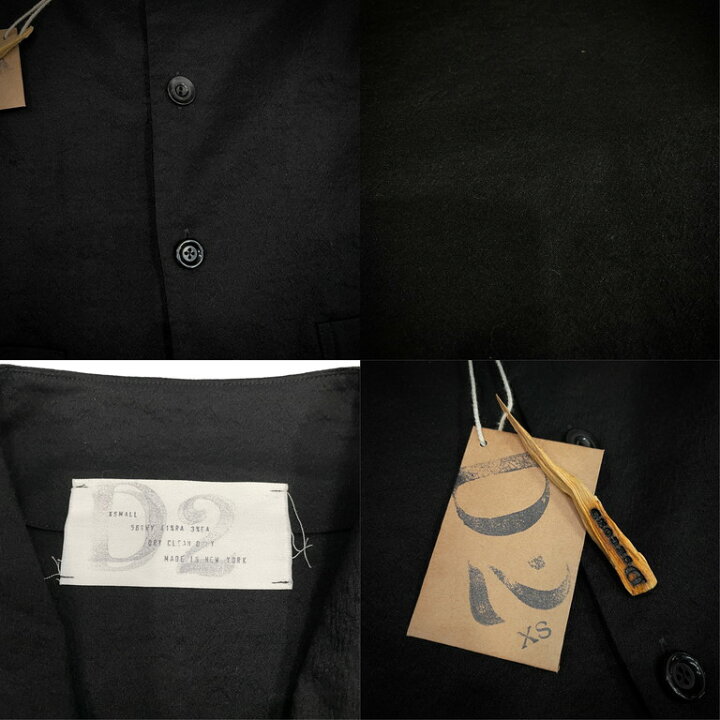 楽天市場】DseconD 23AW Funnel Collar Shirt ヴァージンウール 