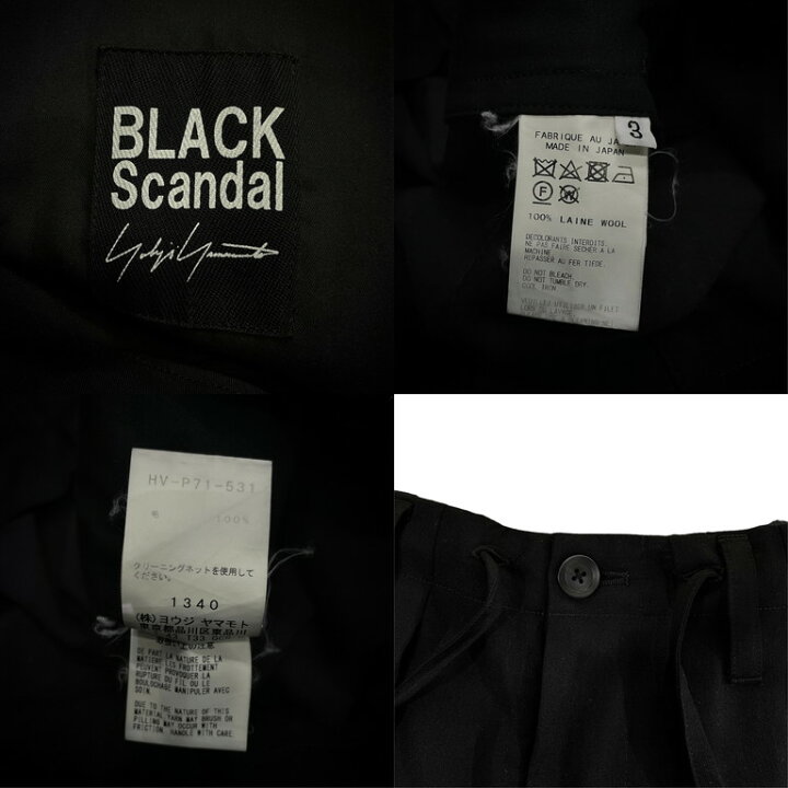 楽天市場】Yohji Yamamoto Pour Homme 18AW LIMITED ITEM 内田すずめ 