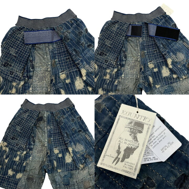 楽天市場】KAPITAL キャピタル 19SS BORO シモキタショートパンツ 