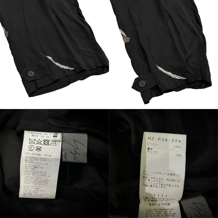 楽天市場】Yohji Yamamoto Pour Homme 23SS SEIBU SHIBUYA POP-UP 