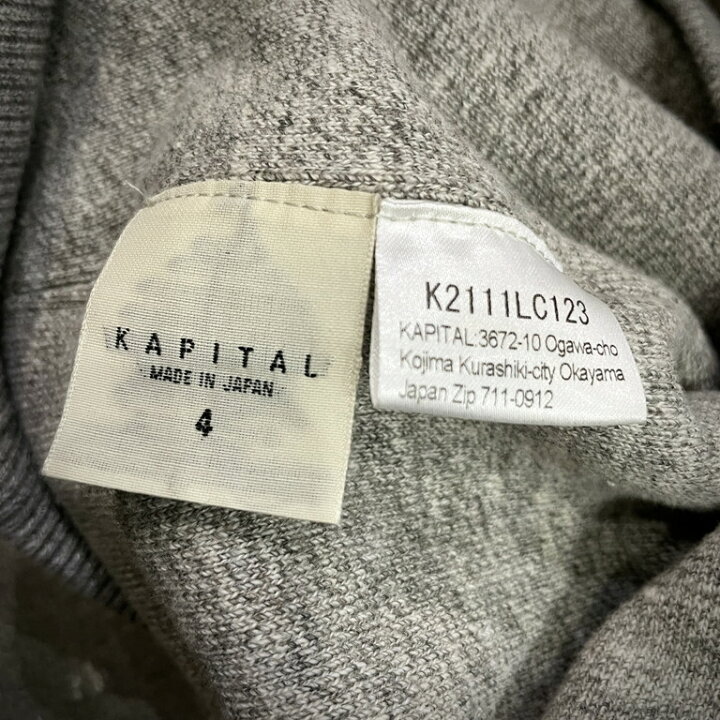 楽天市場】KAPITAL タグ付 21AW TOP裏毛リバーシブルエルボーリップ  