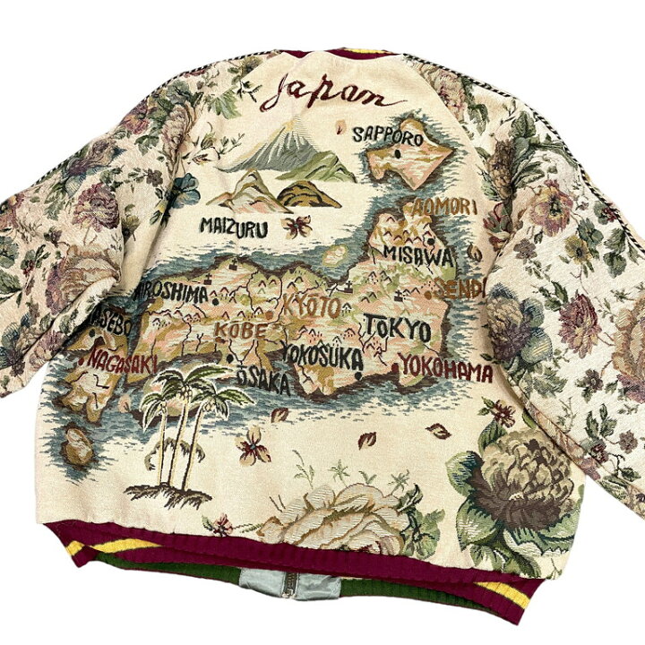 楽天市場】KAPITAL 21AW フローラルマップゴブランスーベニア  
