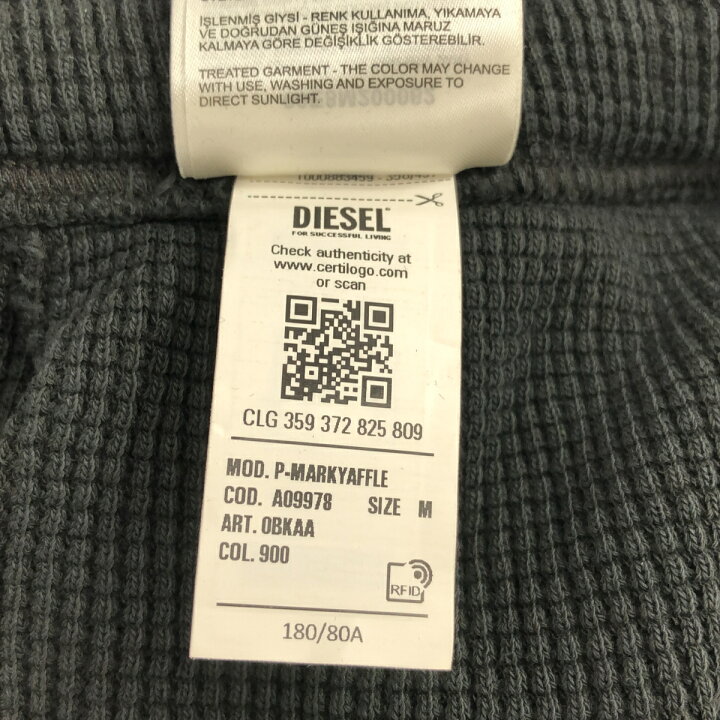 楽天市場】DIESEL ディーゼル P-MARKYAFFLE ワッフル コットンニット 